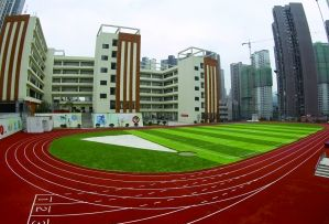 貴陽市云巖區(qū)行建中學