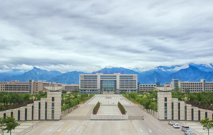 西安石油大學(xué)自考