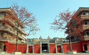 興寧市興民中學(xué)