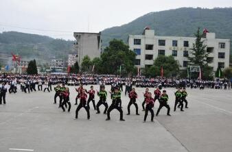 雷波縣黃瑯中學