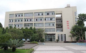 浙江大學(xué)附屬中學(xué)