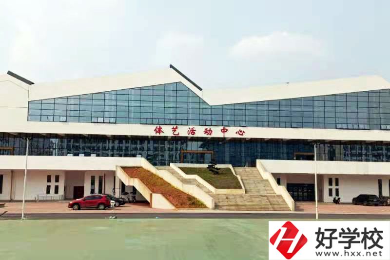 衡陽市第五技工學(xué)校有哪些專業(yè)？