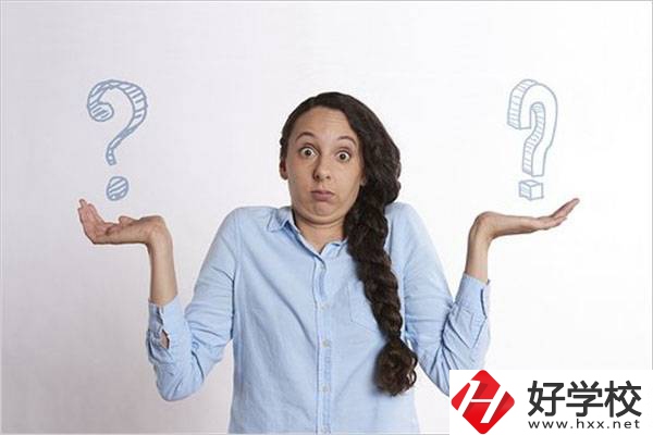 湖南中職生要怎么選學(xué)校和專業(yè)？對口高考專業(yè)有哪些？