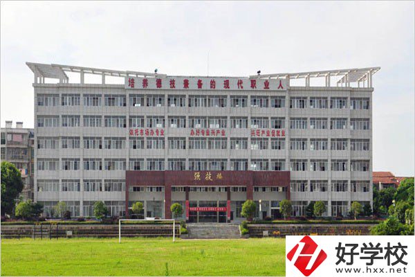 湖南省岳陽縣職業(yè)中等專業(yè)學(xué)校教學(xué)樓