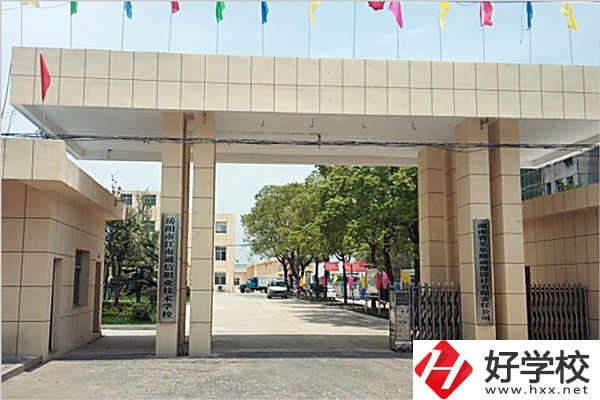 岳陽市江南通信職業(yè)技術(shù)學(xué)校有哪些特色專業(yè)？