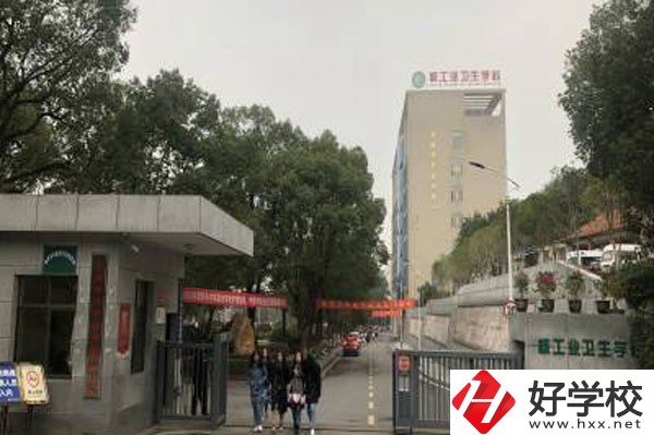 衡陽有什么中職衛(wèi)校嗎?學(xué)護(hù)理有發(fā)展前途嗎?