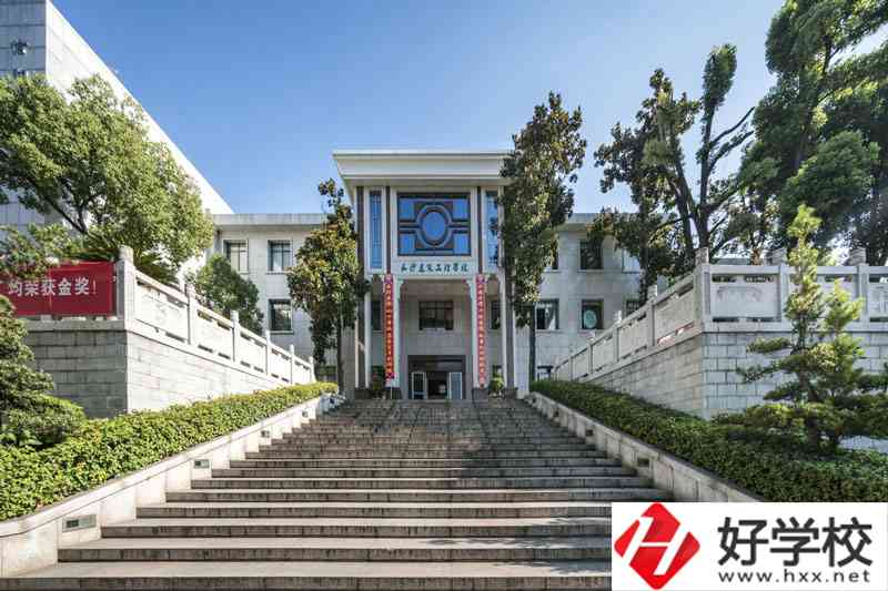 長沙建筑工程學校有哪些專業(yè)？報名流程是怎樣的？