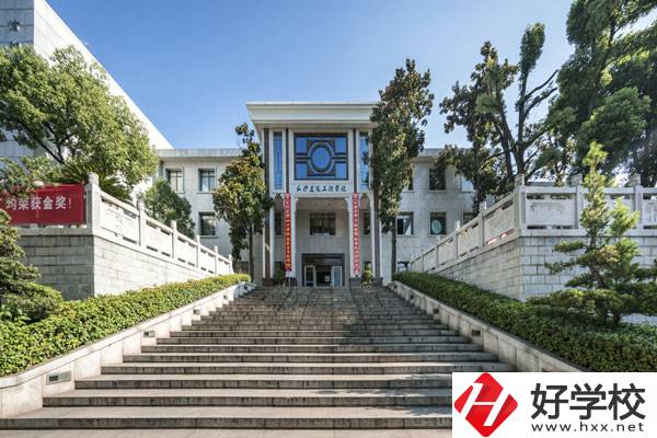 長沙哪些中職學(xué)校開設(shè)了建筑工程專業(yè)？