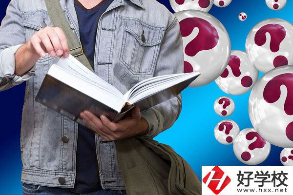 長(zhǎng)沙有哪些衛(wèi)校？學(xué)校怎么樣？