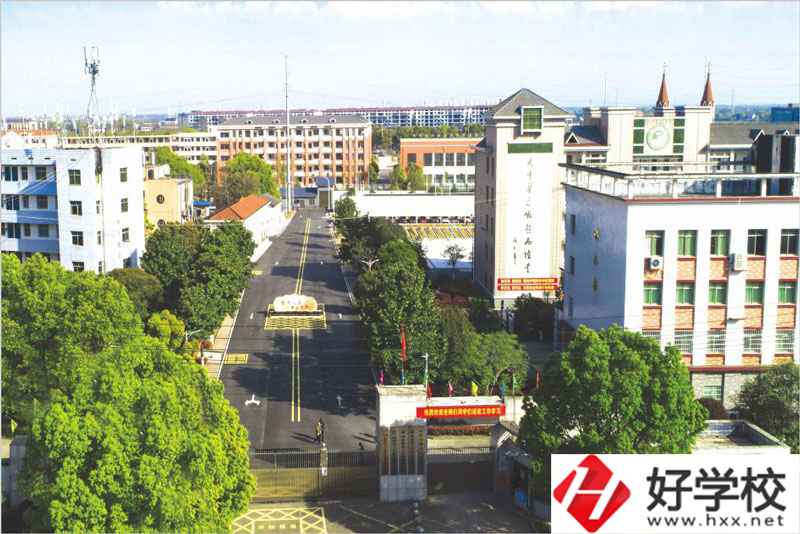 益陽市衛(wèi)生職業(yè)技術(shù)學(xué)校有資助政策嗎？就業(yè)前景怎樣？