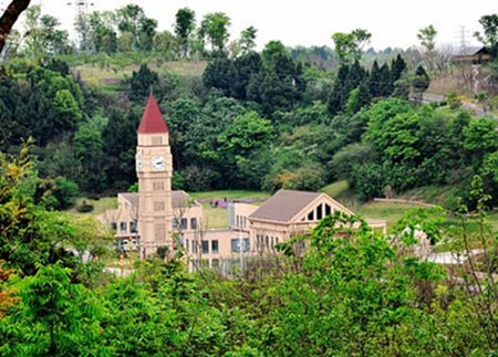 四川天全職業(yè)高級中學