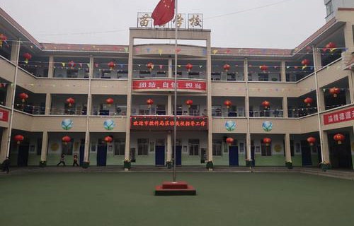 河津市技工學(xué)校