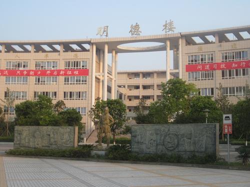廣安理工職業(yè)技術(shù)學(xué)校能讀大專(zhuān)嗎？
