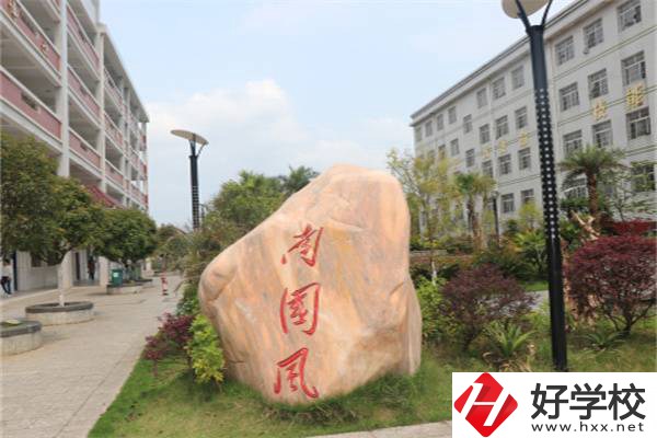 永州市綜合職業(yè)中等專業(yè)學(xué)校教學(xué)樓