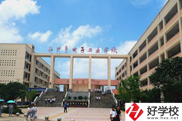 長(zhǎng)沙市電子工業(yè)學(xué)校大門(mén)