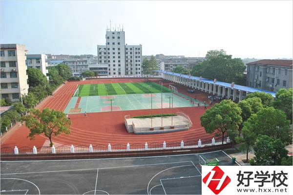 株洲市淥口區(qū)職業(yè)中等專業(yè)學校操場