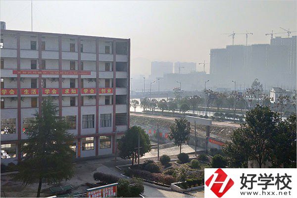 武岡市環(huán)球職業(yè)技術(shù)學(xué)校怎么樣？辦學(xué)特色如何？