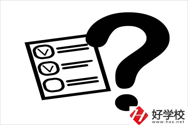 長沙初中畢業(yè)生怎么填報中專志愿？有什么中專推薦?