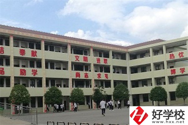 臨澧縣職業(yè)中專學校在哪里？辦學條件怎么樣？