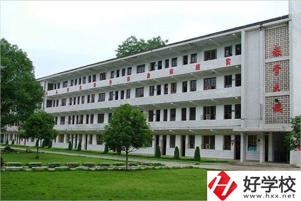 長沙市現代服務職業(yè)中專學校教學樓