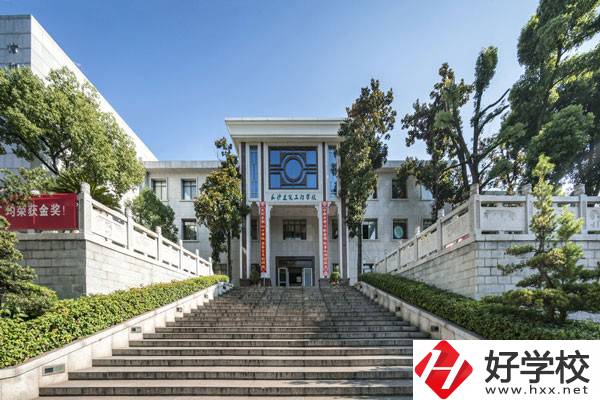 長沙建筑工程學校是公辦還是民辦？有哪些優(yōu)勢？