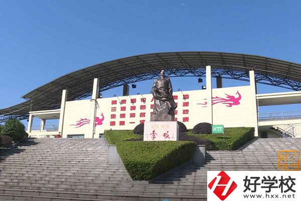 醴陵市陶瓷煙花.jpg