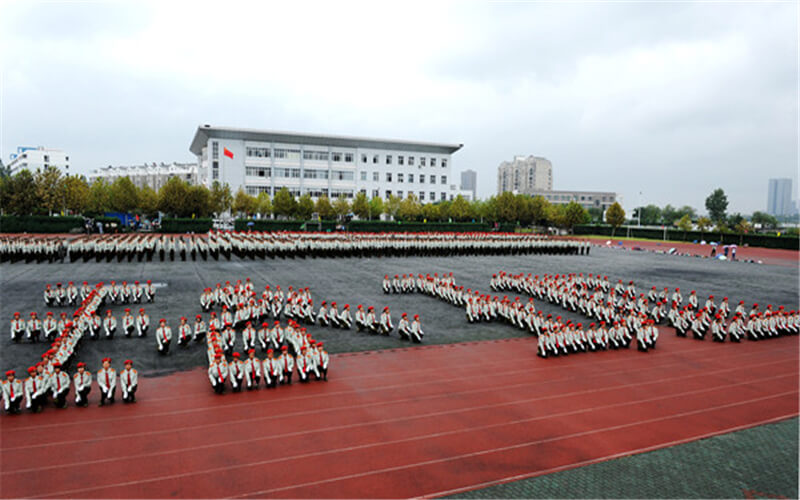 2024年漳州財貿(mào)學(xué)校有哪些專業(yè)