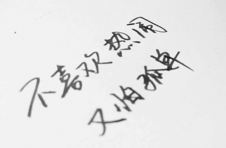 四川省實用中等專業(yè)學校2024年學費多少錢一年