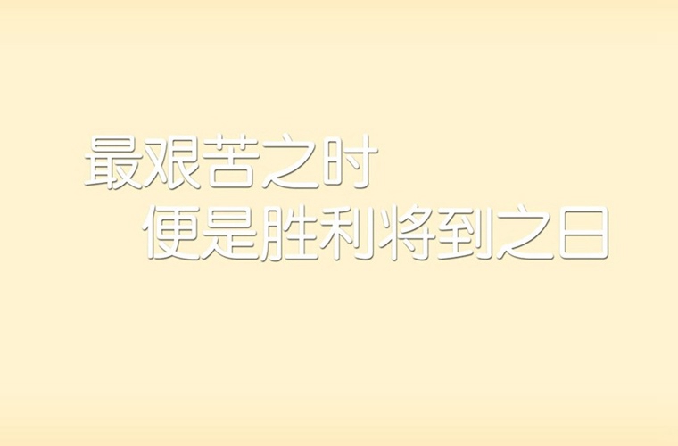 宜賓東方職業(yè)技術(shù)學(xué)校2024年報(bào)名一年多少學(xué)費(fèi)