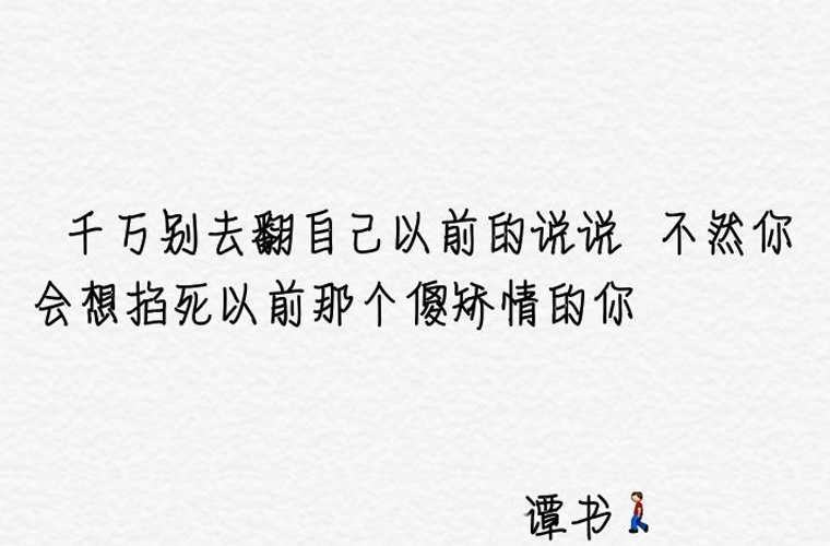 四川省實(shí)用中等專業(yè)學(xué)校2024年學(xué)費(fèi)多少錢一年