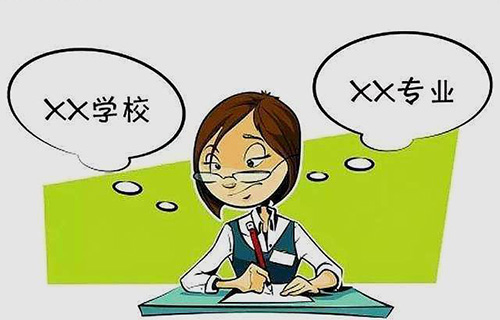 鋼鐵裝備運(yùn)行與維護(hù)專業(yè)就業(yè)前景如何？